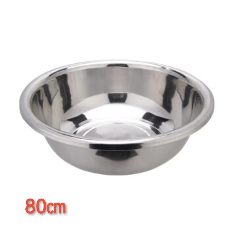 Juxin 80cm extra velké zesílené umyvadlo z nerezové oceli