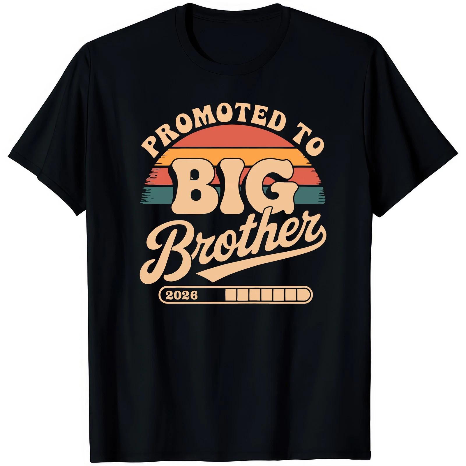 Повышен до старшего брата 2026 Новорожденный Футболка 110