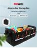 1680D Oxford Cloth Car Trunk Organizer - Cross-Border Folding Storage Box