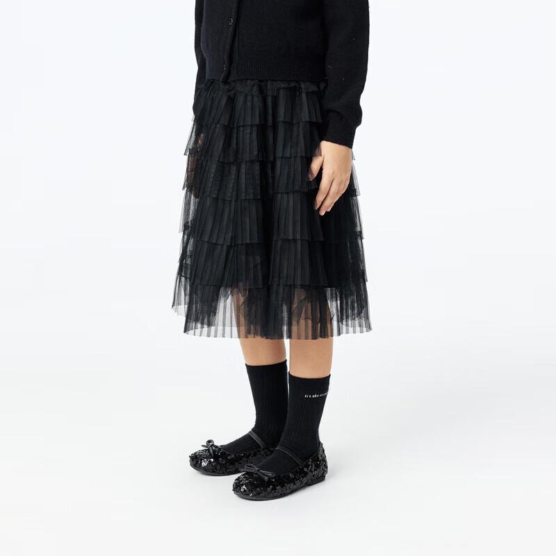 Little MO&Co. Girls Fluffy Mesh Cake Skirt 110