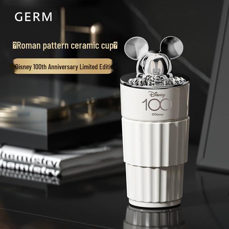 Керамическая кружка Gemi к 100-летию Disney с крышкой, 500 мл