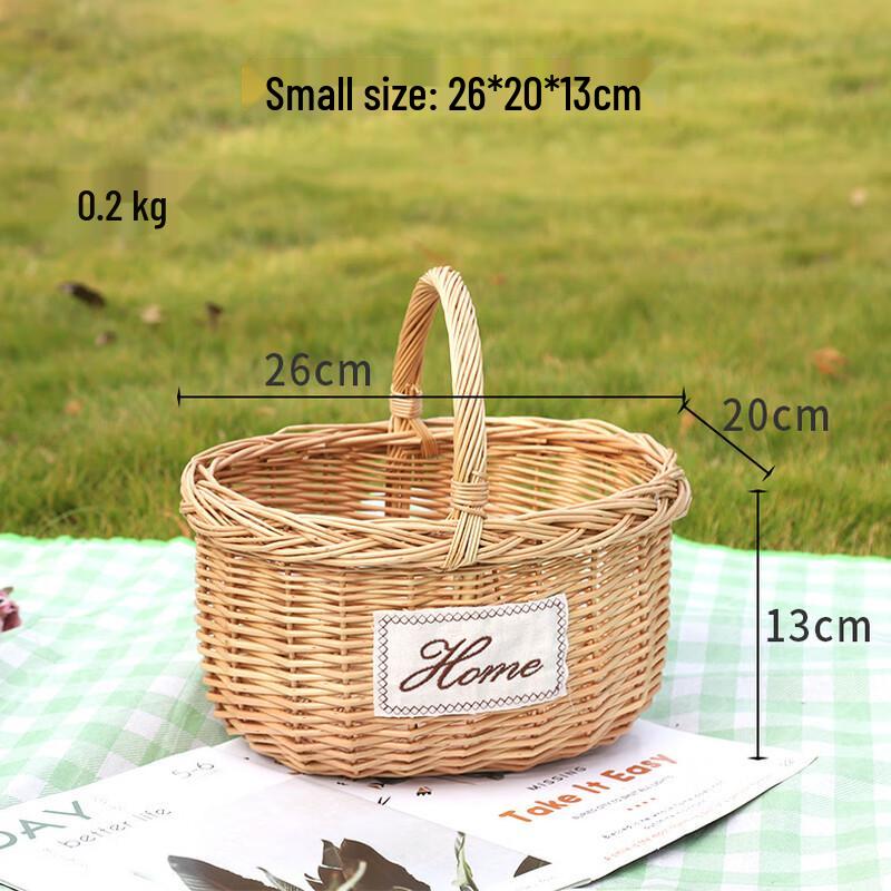 

Плетеная корзина для пикника OEING