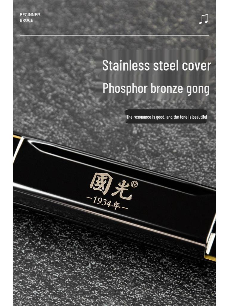 Guoguang 10-Hole C Key Blues Harmonica for Beginners and Professionals