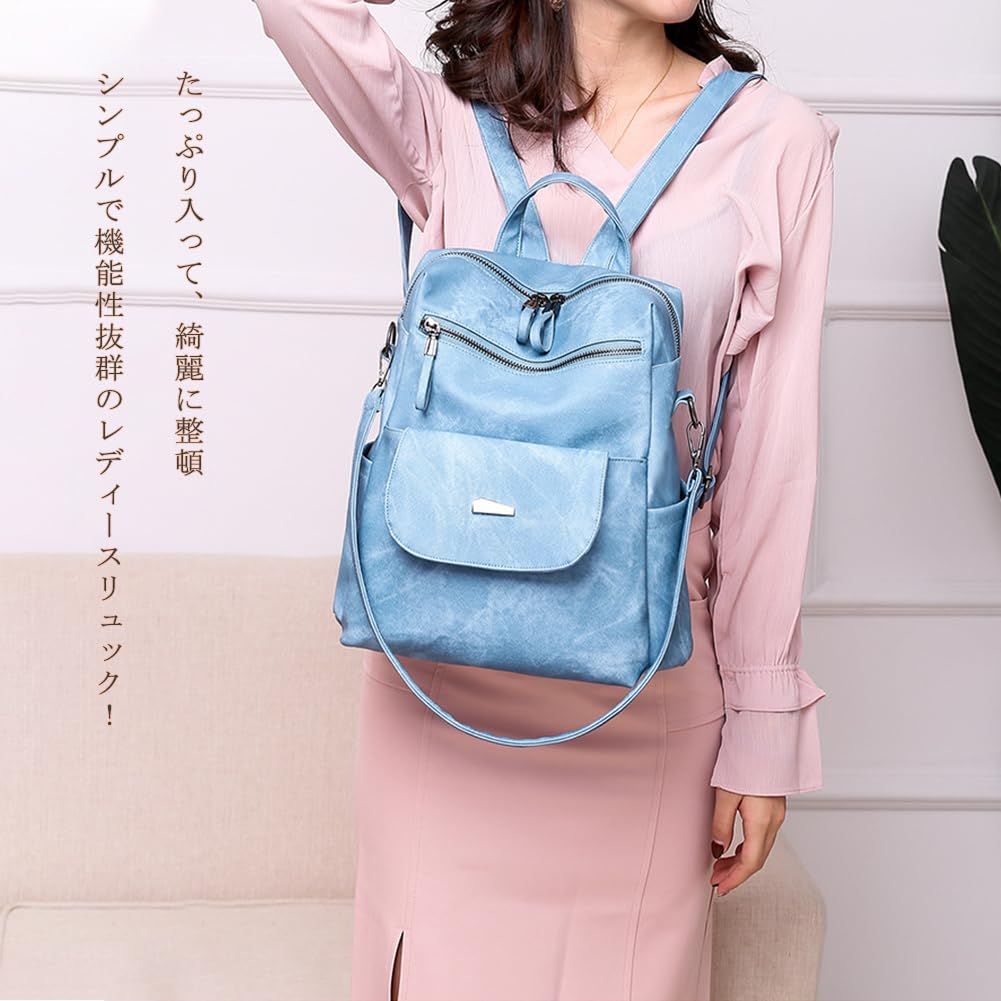 PU Perfect for A4 [BOTATA] Women's Backpack, Leather, Small, Waterproof, Commuting, Cute, Stylish, Size, Anti-Theft (NSSJB01-Blue)