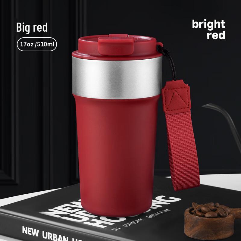 

Shangqi Portable Insulated Coffee Mug