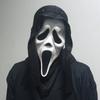 Generisk Scream Spøgelsesansigtsmaske Halloween Gyser Cosplay Hovedbeklædning Skræmmende Silikone Rekvisit til Voksenfest NPC Rollespil