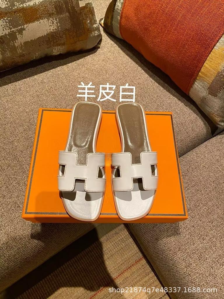 High Version Slippers Women's Summer Outer Wear New Versatile Leather One-word Drag H-shaped Flat Bottom Sandals