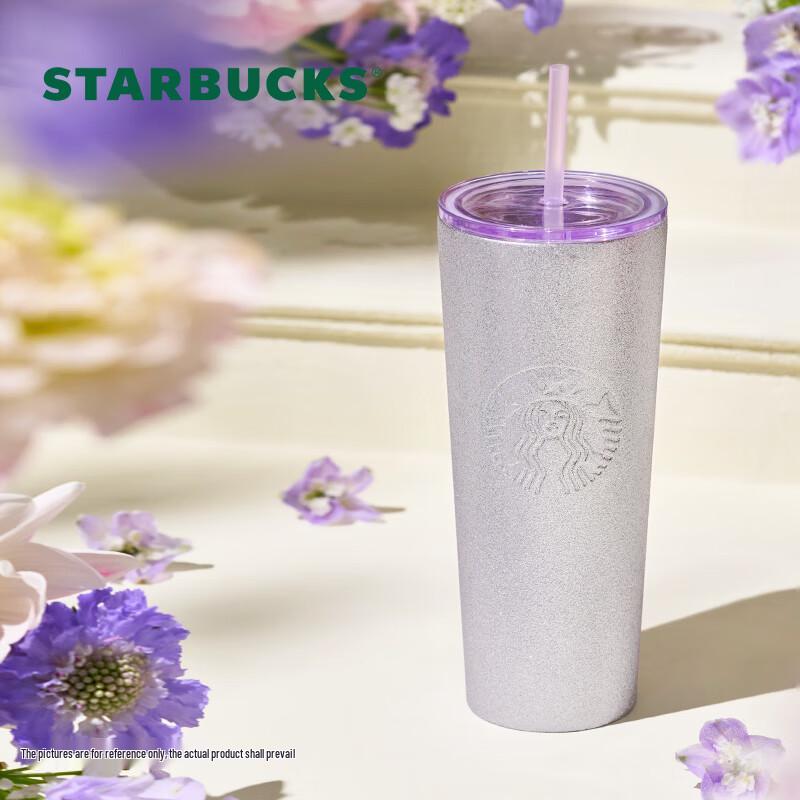 

Starbucks Garden Rhapsody Insulated Straw Tumbler