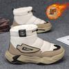 Down cotton cloth snow boots outdoor thick-soled warm, down thickened bread shoes high-top cotton shoes