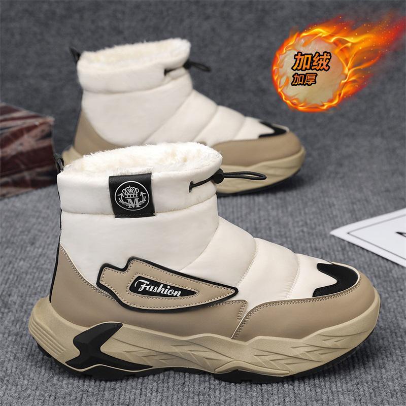Down cotton cloth snow boots outdoor thick-soled warm, down thickened bread shoes high-top cotton shoes