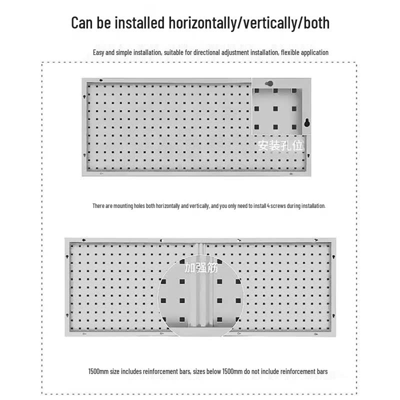 Heavy-Duty Tool Pegboard