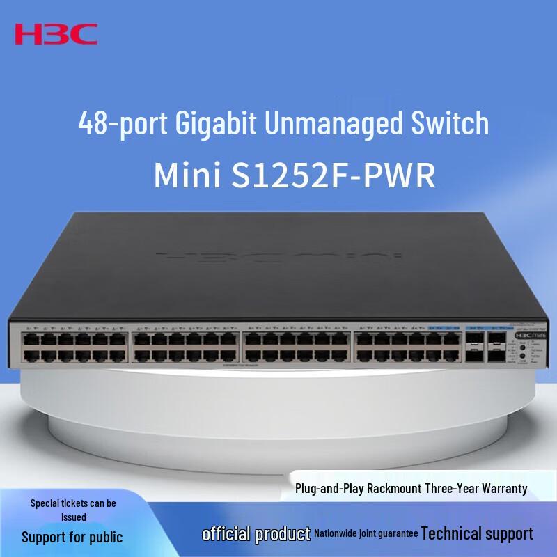 H3C Enterprise Network Switches