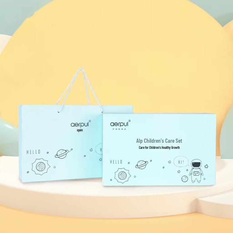 Детский умный набор Oujiewang для коррекции зрения и осанки