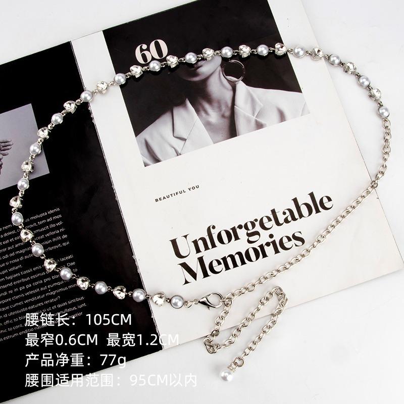 Waist Chain Women's Decorative Pearl Rhinestone Inlaid Fashionable Versatile Dress Body Chain Women