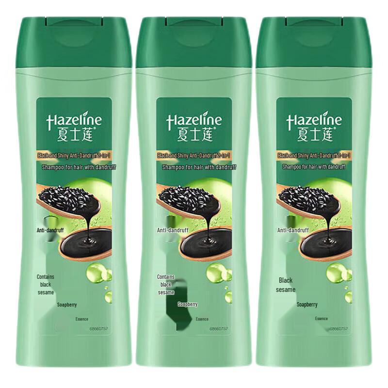 

Шампунь Hazeline Black Shine