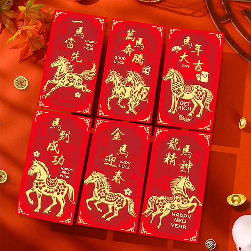 6 Buc Plicuri cu Bani Anul Chinezesc Pliculețe Roșii Norocoase Anul Calului 2026 Plic Roșu Festivalul Primăverii Nuntă Aniversare Plic