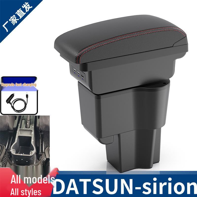 Daihatsu Sirion Overseas Center Console Armrest Storage Box