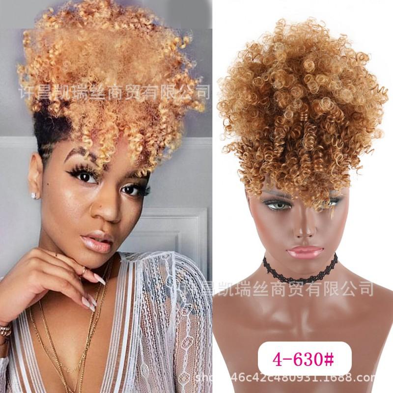 High Afro Puff Wig With Bangs Double Ponytail Women Heat Resistant Synthetic Hair