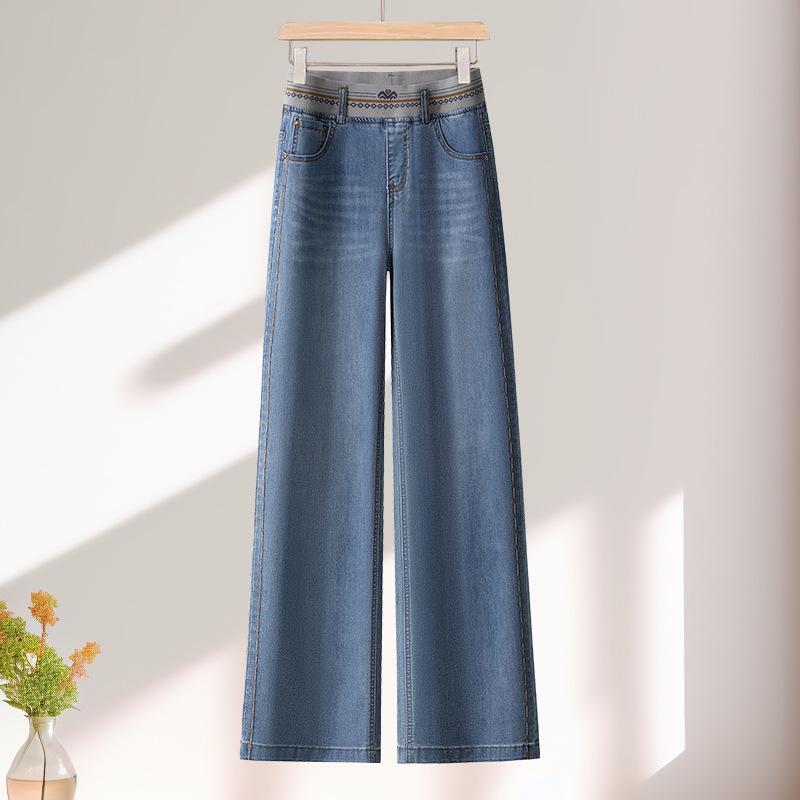 Women's 2025 Autumn/Winter High-Waisted Wide-Leg Jeans: Slimming, Height-Enhancing, Fashionable, and Versatile Straight-Leg Pants