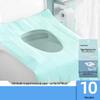 Disposable Travel Toilet Seat Covers