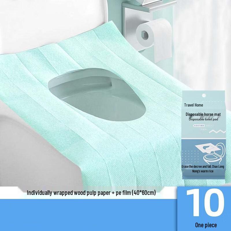 Disposable Travel Toilet Seat Covers