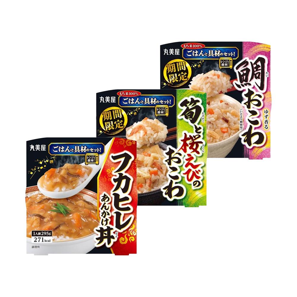 Japan Marumiya Microwaveable! Rice Bowl Package 1 Serving (Shark's Fin / Sea Bream / Bamboo Shoots & Sakura Shrimp)