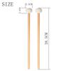 2 Stück S-05 Pauken Schlägel Precussion Schlägel Hammer Drumsticks für Bass Drum Marschtrommel