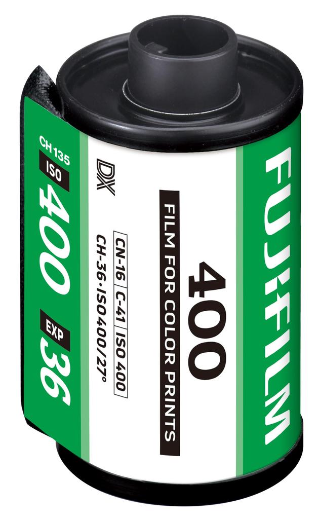 Fujifilm 35mm Color Negative Film, Fujicolor, ISO 400, 36 Exposures, Single 135 400 EC 36EX1 (x 3)