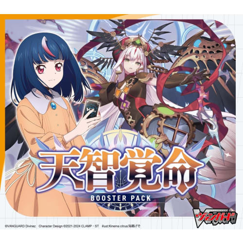 Cardfight!! Vanguard Booster Pack Tenchi Kakumei VG-DZ-BT05 Box