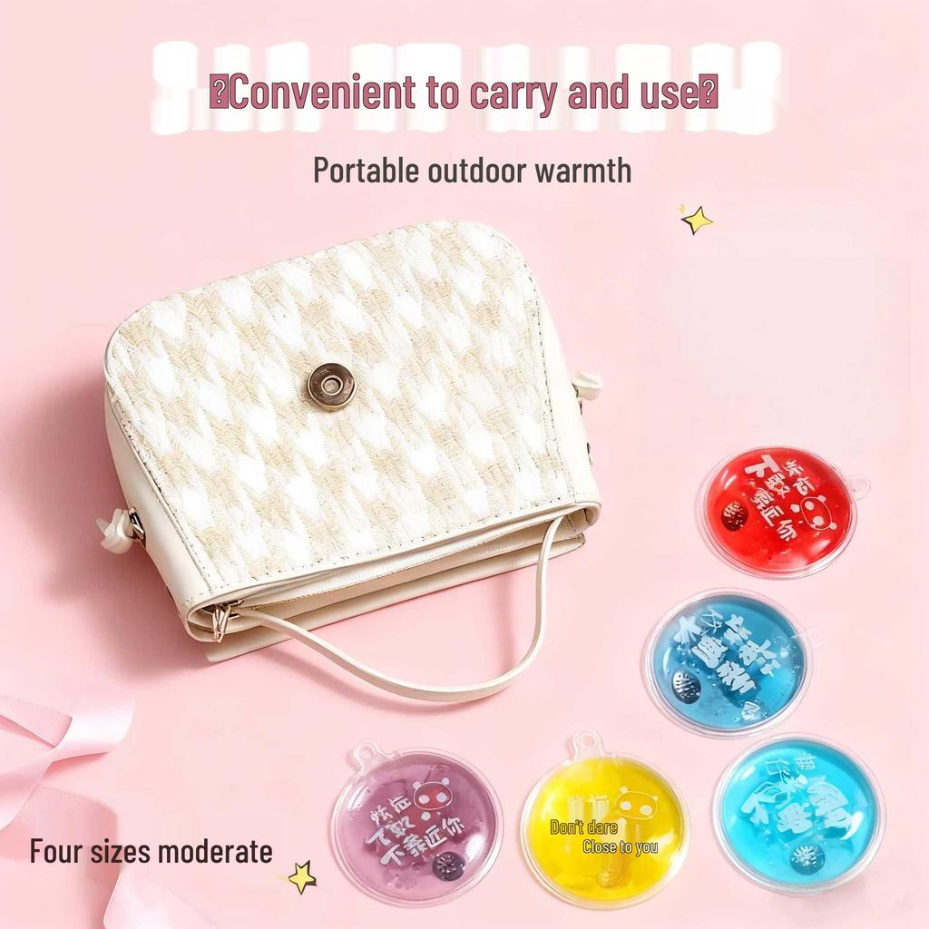 Winter Mini Cartoon Pocket Hand Warmer - Cute, Instant Heat Portable Hot Pack for Students