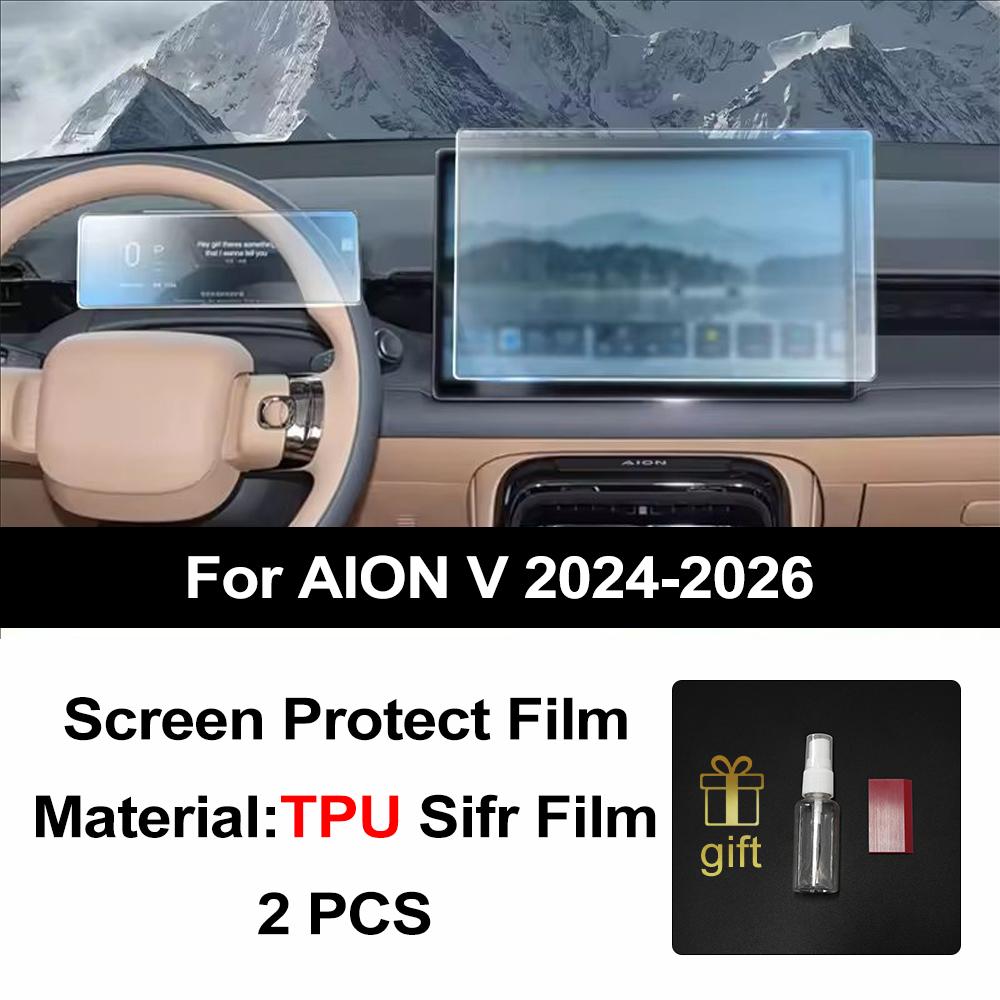 

Car Pre-cut Screen TPU Protector for AION V 2026-2026 Console GPS Navigation LCD Screene Film Scratch Resistant PPF Cover Left Hand Drive