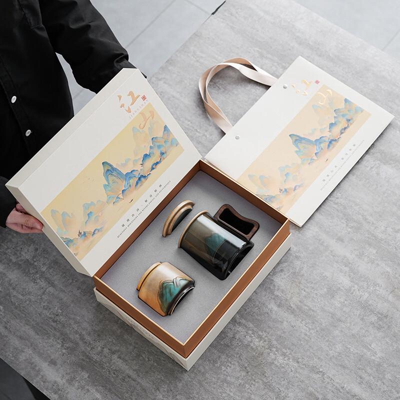 Rivers and Mountains Ceramic Business Gift Set