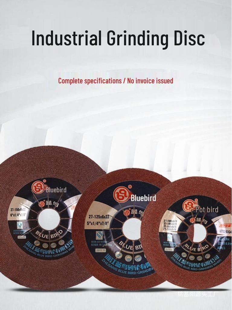 Blue Bird Wear-Resistant Thickened Angle Grinder Disc, Cymbal Type, Resin, 150-125-100 mm