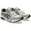 Asics Gel Kayano 14 Oyster White Steeple Grey Unisex Sneakers Cream 1203A537-250