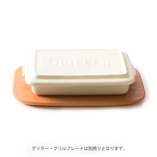 Ibuki Craft TOOL S Wood Board L | Pot Holder, Cheese Board, Breadboard