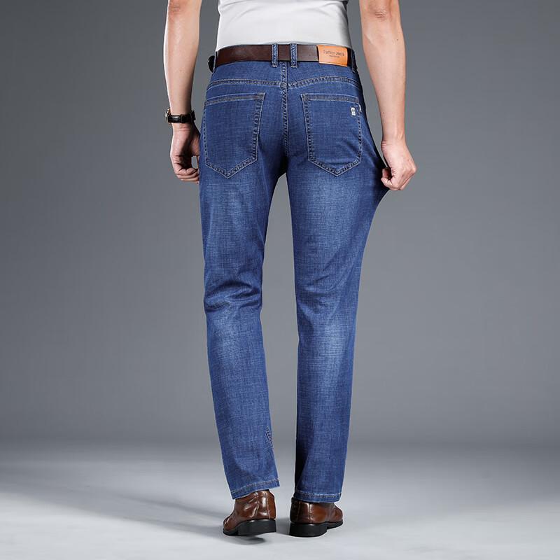 Yiliteng Herren Business Casual Knitterfreie Stretch-Denim-Jeans