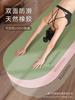 2026 Women's Professional Non-Slip Natural Rubber Yoga Mat for Home Fitness, Shock Absorbing & Silent