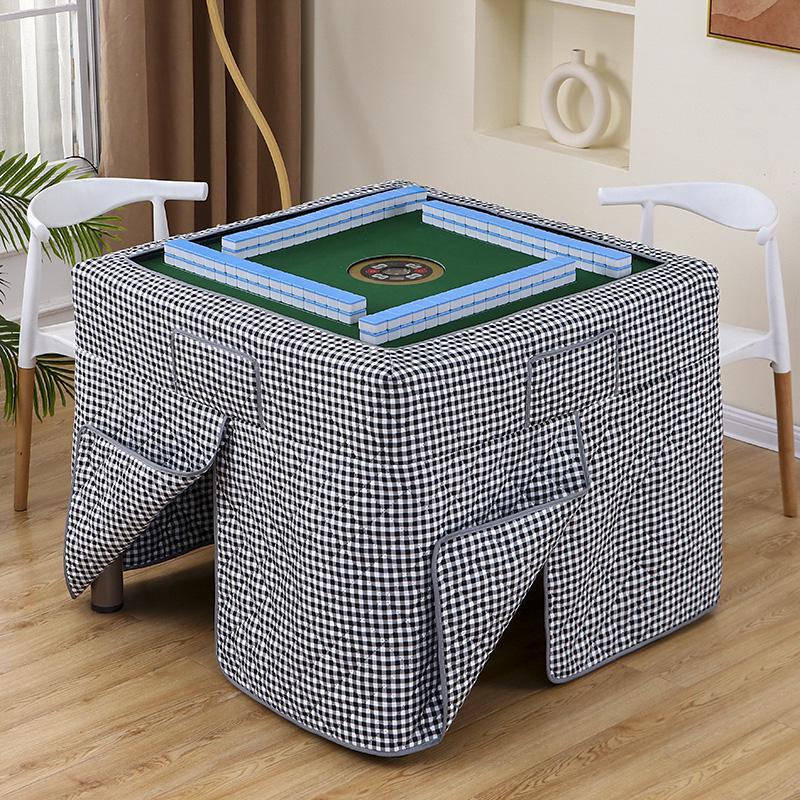 Square Dustproof Mahjong Table & Fireplace Cover Set