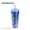 Starbucks Lily of the Valley Double-Layer Straw Tumbler