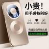 Applicable To Huawei Mate11 Seconds Change 11 Mobile Phone Case Magnetic Suction Mate11pro Premium Version All-inclusive Anti-drop Pro + Cover