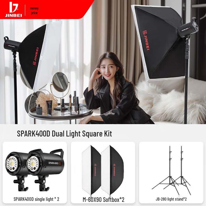 JINBEI SPARK400D Dual Flash Photography Studio Kit