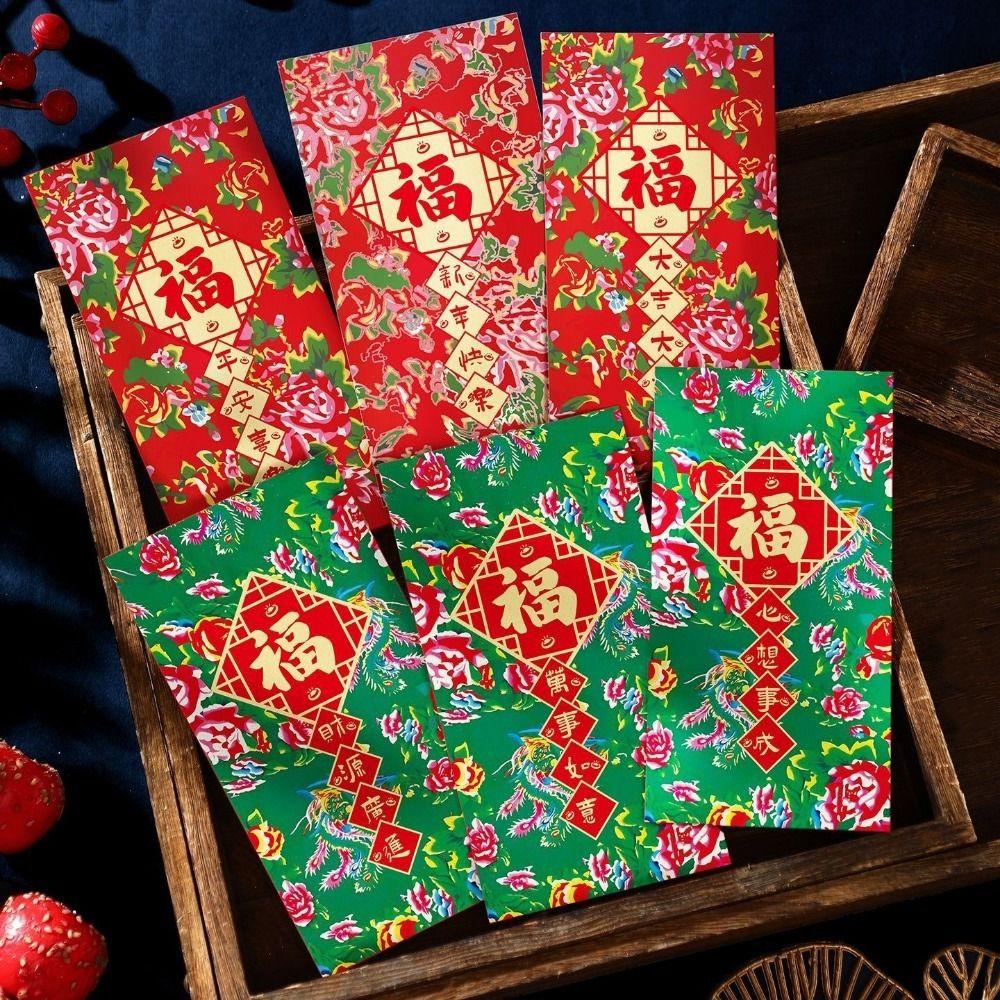 6Pcs Chinese Style Horse Year Money Envelope Traditional Red Pocket Marriage Celebration