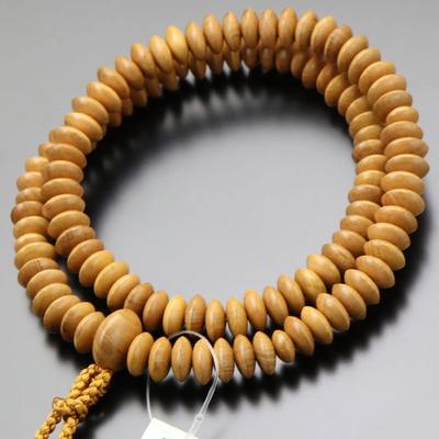 Tendai Sect Prayer Beads for 8 Sanskrit Tenbo Prayer Kyoto Prayer 108 8 2 Memorial Memorial My Own Prayer Beads Beads Bag Special