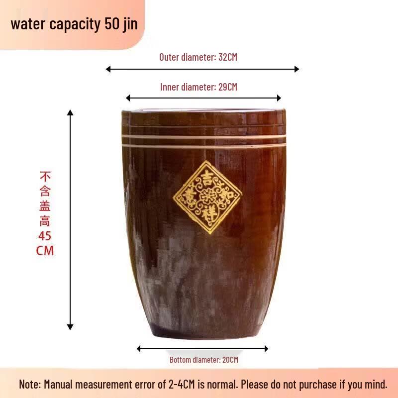 Керамическая банка для маринования и хранения