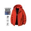 Winter Thickened Cotton-padded Warm Jacket Cotton-padded Jacket Men's Hooded Warm Graphene Cold Cotton-padded Jacket