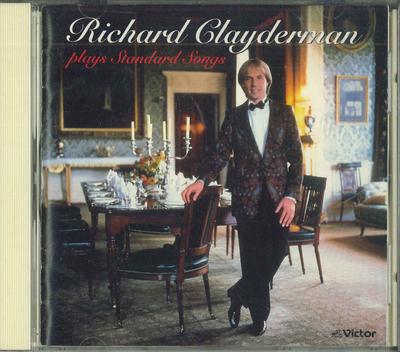 CD  - The Ultimate Standard VICP8112 VICTOR Japan New Age & Easy Listening Used