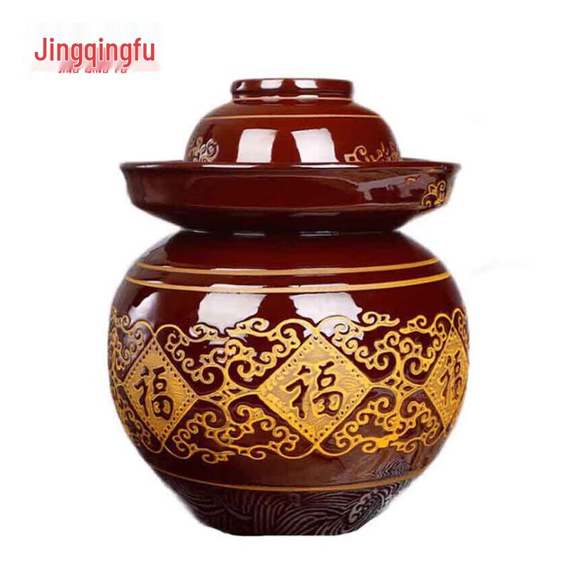 Traditional Earthenware Pickling Jar