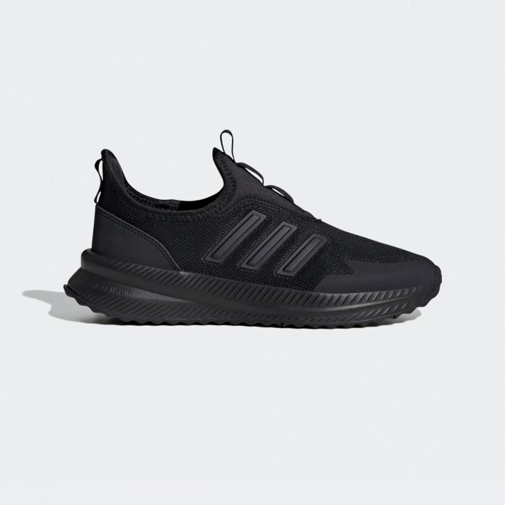 

Adidas X Plr Pulse Ie8476 Cblack Cblack Chamet 220