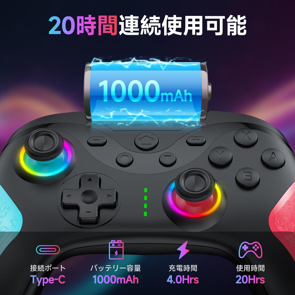 Switch Switch Turbo 20 hodin nepřetržitého 1000mAh Makro Zadní RGB Bluetooth Bezdrátový Gyro HD Režim spánku Pro Japonský návod k použití v balení
