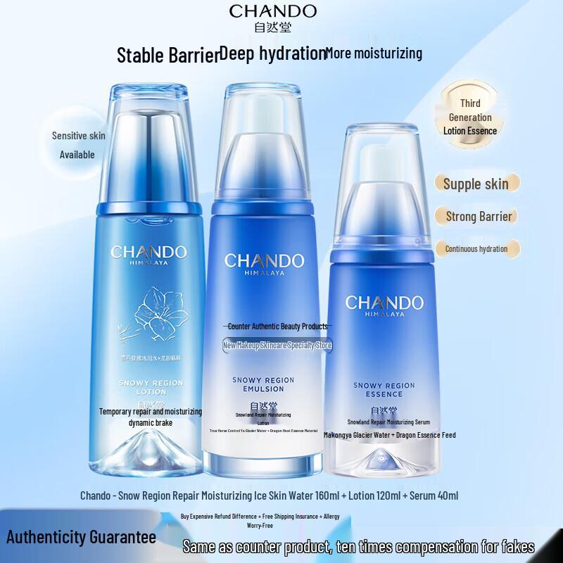 Chando Snow Domain Hydrating Skincare Set